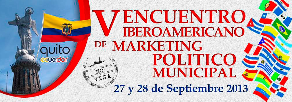 V-ENCUENTRO-IBEROAMERICANO-DE-MARKETING-POLITICO